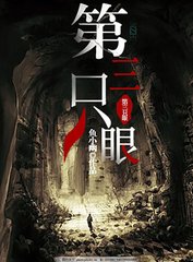 红桃tv92官网